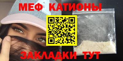 mix Донской