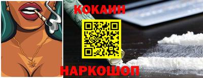 mix Донской