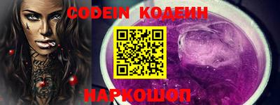 mix Донской