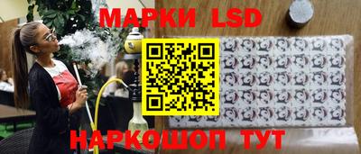 мяу мяу мука Дубна