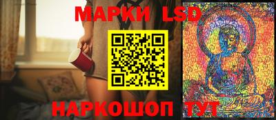 мяу мяу мука Дубна