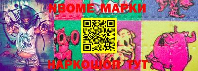 mix Донской