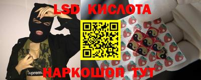 mix Донской