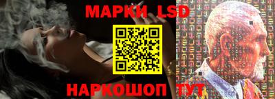 мяу мяу мука Дубна