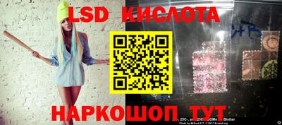 мефедрон VHQ Донецк