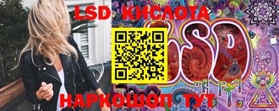mix Донской