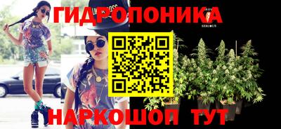 mix Донской