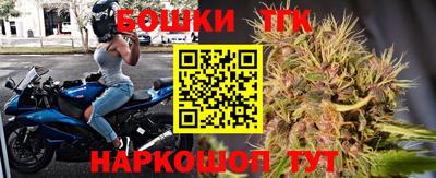 мефедрон VHQ Донецк
