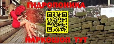 мефедрон VHQ Донецк