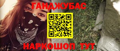 mix Донской