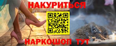 mix Донской