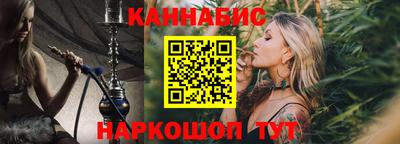 мефедрон VHQ Донецк
