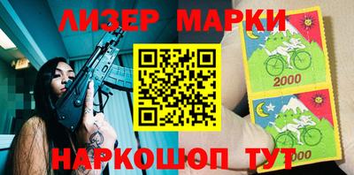 мефедрон VHQ Донецк