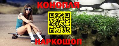 мефедрон VHQ Донецк