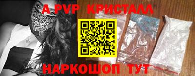 mix Донской