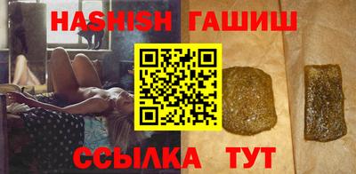 мяу мяу мука Дубна