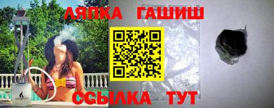 мефедрон VHQ Донецк