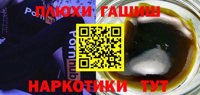 mix Донской