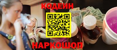 mix Донской