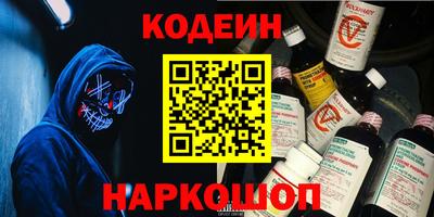 mix Донской